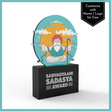 Load image into Gallery viewer, Sarvagyaani Sadasya Award