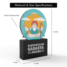Load image into Gallery viewer, Sarvagyaani Sadasya Award