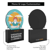 Load image into Gallery viewer, Sarvagyaani Sadasya Award
