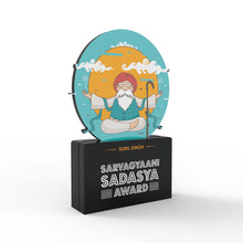 Load image into Gallery viewer, Personalised Sarvagyaani Sadasya Award
